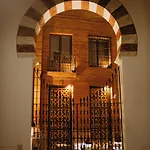 La Ermita - Unico Monumento De 2* Κόρδοβα